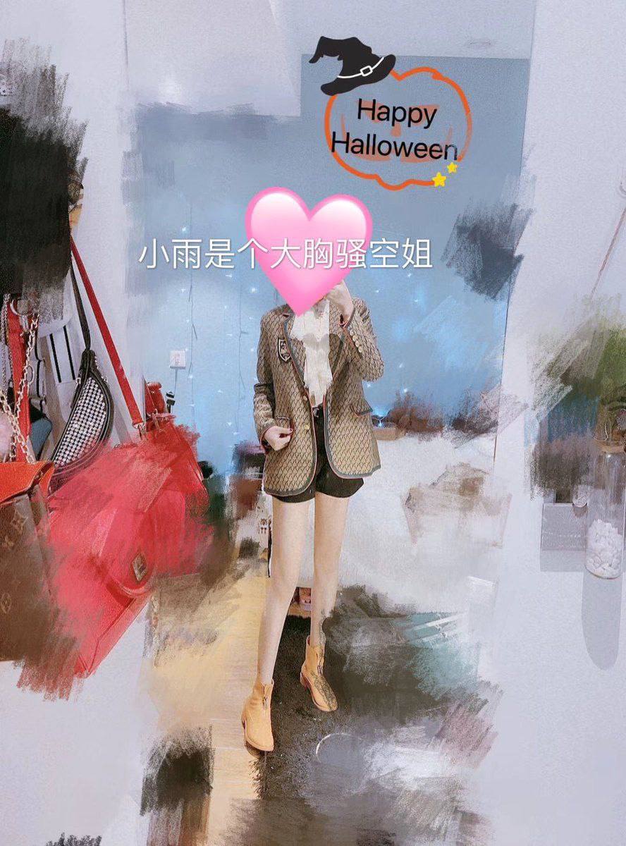果冻麻豆,メイリン モデルコレクション メ,观看免费无删减完整版