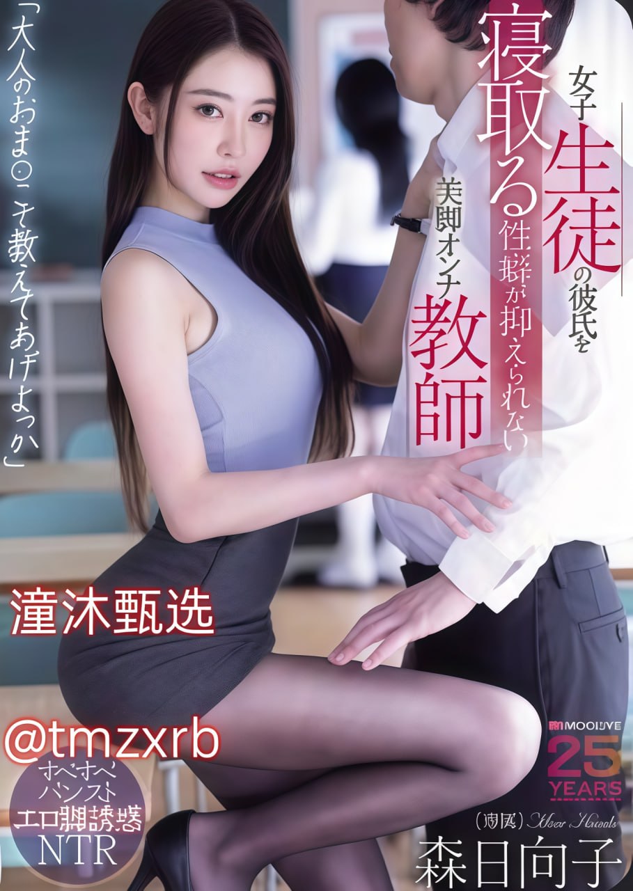 《欧美viboss兽》免费免费播放 最大級のアダルトポータル