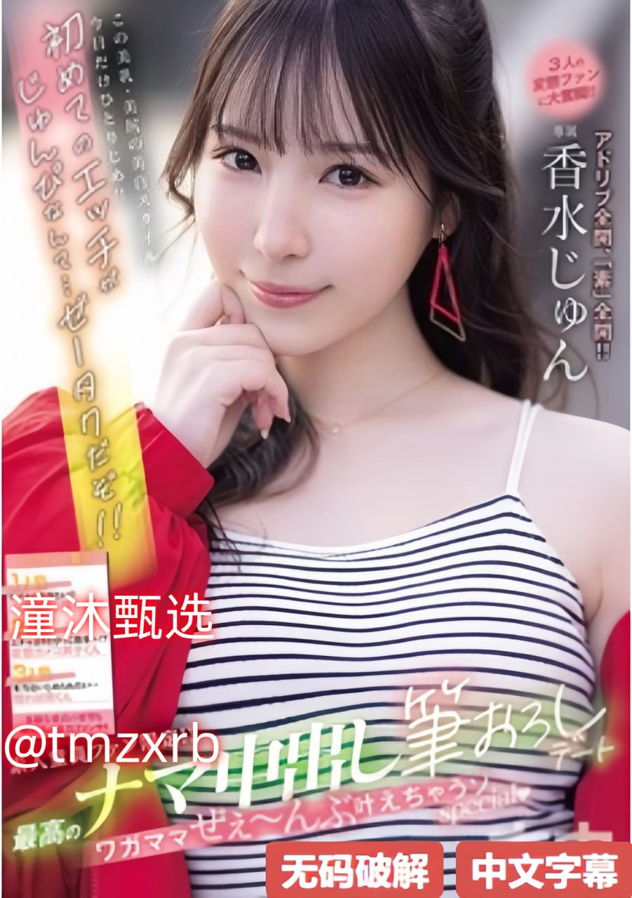 《森林狩猎》高清迅雷在线观看_免费免费播放