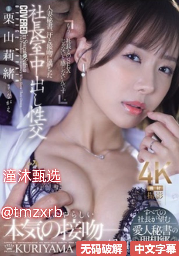 高清国产精品www爽爽爽-色情男女午夜免费观看完整版18🈲