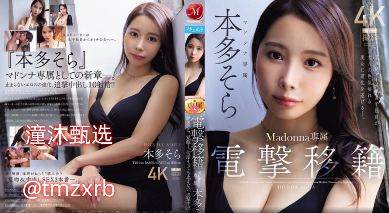 一本道无码v亚洲ビューティーシリーズ_最新版?视频18🈲