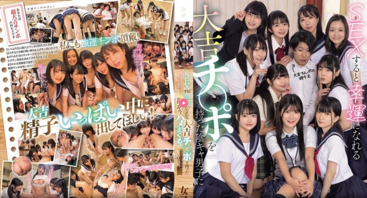 色情按摩男按摩师A片-非洲性学生xxxxxx-9.1破解版.apk安装-欧美A...